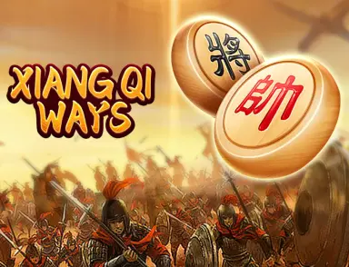XiangQi Ways